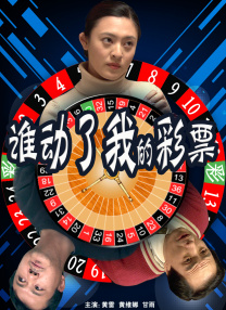 97日韩